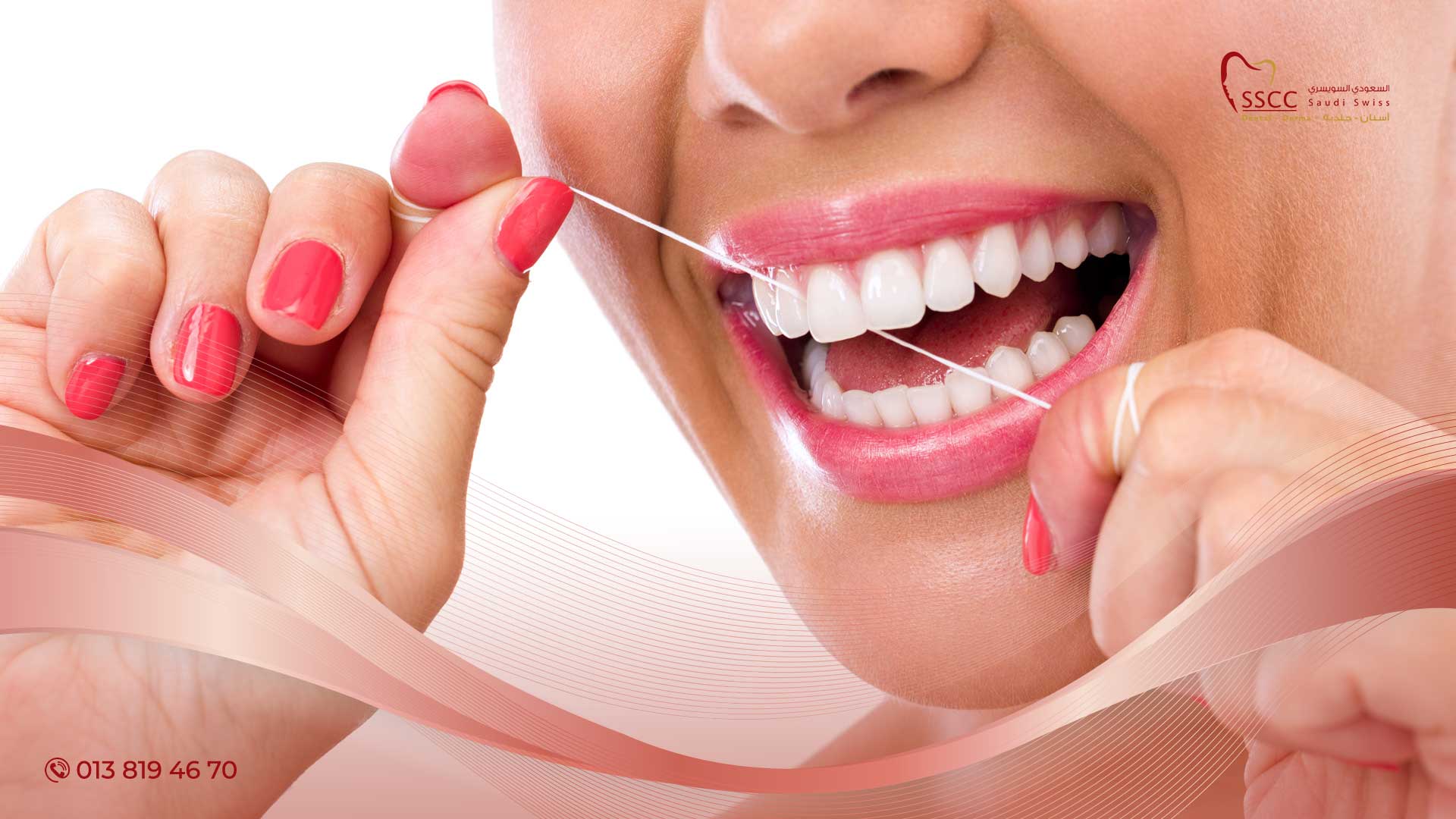 نصائح غذائية تقي من تسوس الأسنان