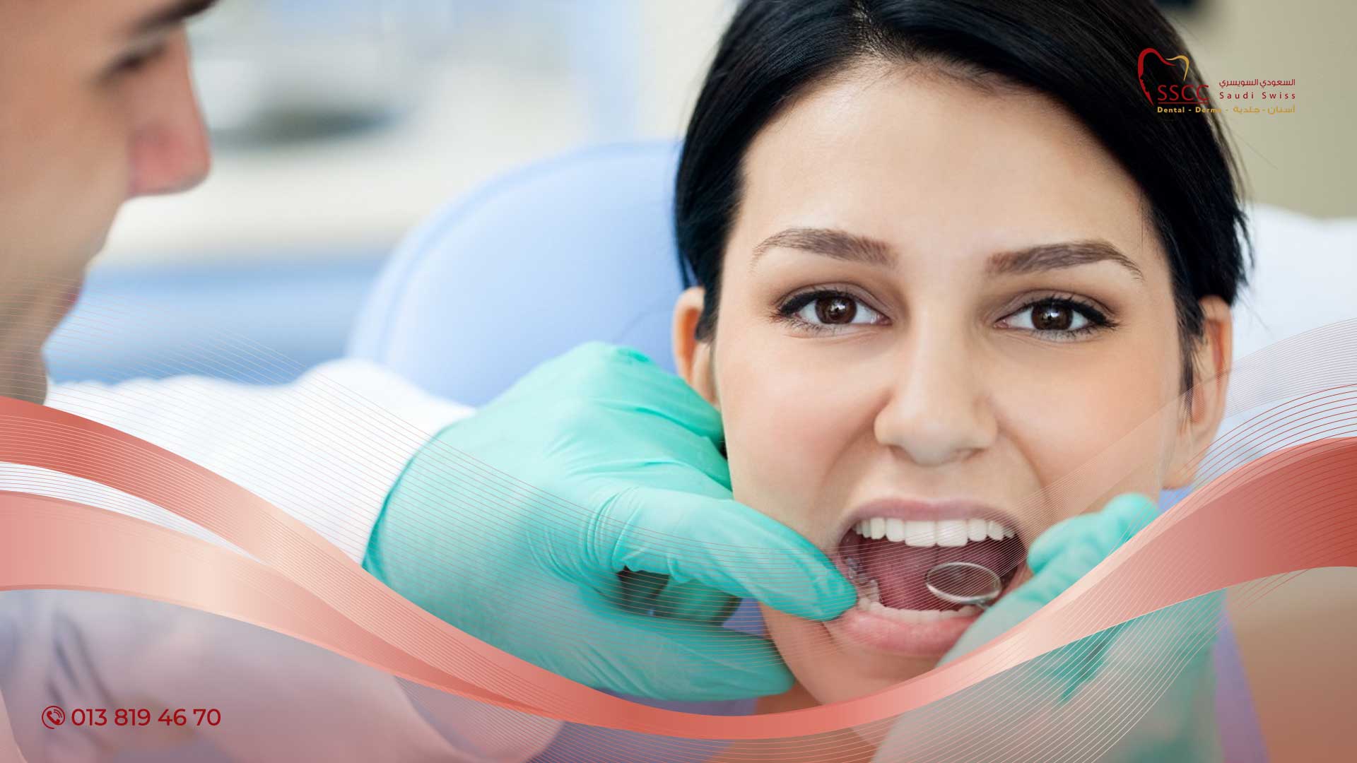 لماذا يجب إجراء فحص دوري للأسنان؟